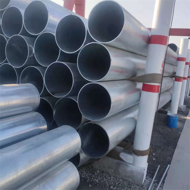 南宁镀锌无缝钢管厂