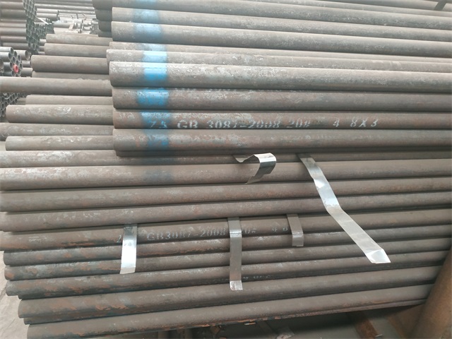 南宁3087低中压钢管