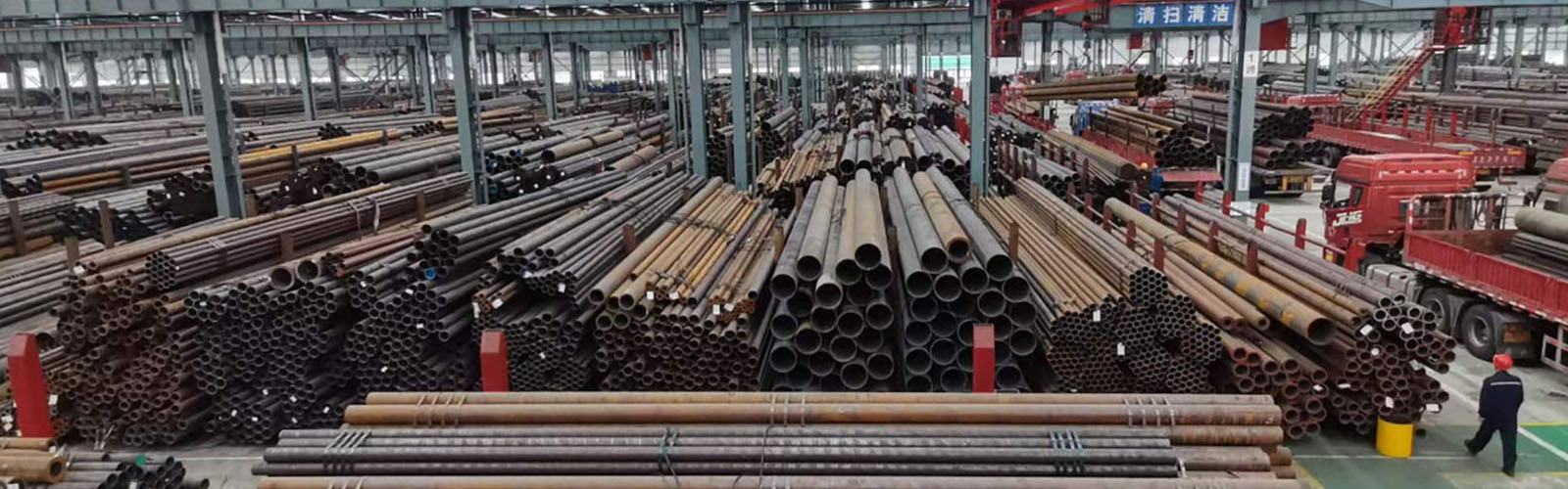南宁无缝钢管厂